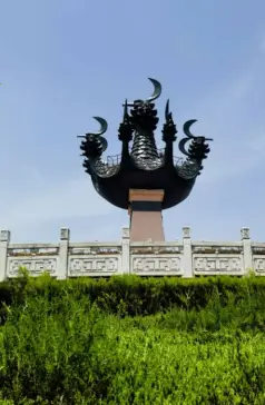 http://oss.cjn.cn/images/20250503/174624986623182bf9e07-1201-4651-8d4a-bcd743062f0d.jpg