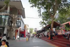 http://oss.cjn.cn/images/20250504/1746332059116a942e786-8ffe-49c8-99cf-723fdaf29b6e.png