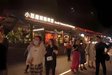 http://oss.cjn.cn/images/20250504/1746332059219b0262027-a6f2-43eb-8e3a-c13ff08acb2a.png