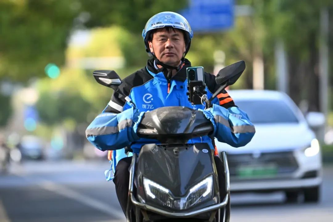 外卖诗人.jpg