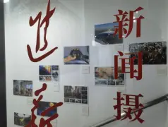 http://oss.cjn.cn/images/20250505/174644025827920a89c20-56c7-4769-a7fd-c856779c495e.jpg