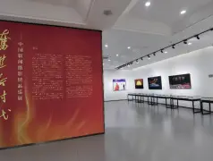http://oss.cjn.cn/images/20250505/17464402592062782618a-7be6-44fb-b114-f359dc08fbf3.jpg
