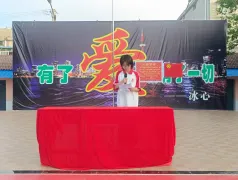 http://oss.cjn.cn/images/20250506/17464964075963d12254e-d3c5-4092-82af-09fb1e7e1cc2.jpg