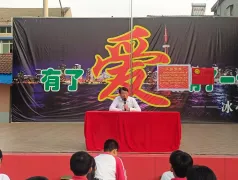 http://oss.cjn.cn/images/20250506/17464964110215890fcc8-519c-4120-9507-906a01235666.jpg