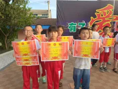 http://oss.cjn.cn/images/20250506/17464964131649844001e-4ca4-4ef7-8247-febf9b697123.jpg