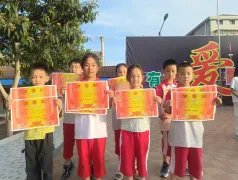 http://oss.cjn.cn/images/20250506/1746496414032f85497fe-b45f-4b88-a5d4-9f6bca959408.jpg