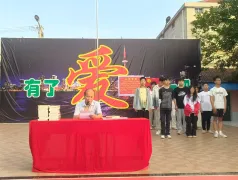 http://oss.cjn.cn/images/20250506/1746496415168e84f90fa-43b7-4ac4-aac7-b2711d1df221.jpg