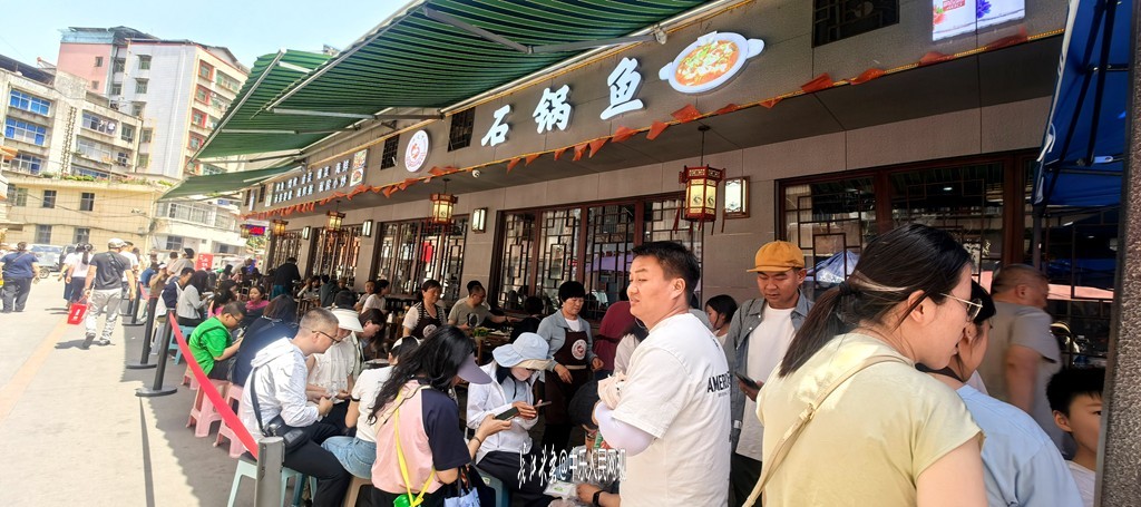 微信图片_20250506164011.jpg