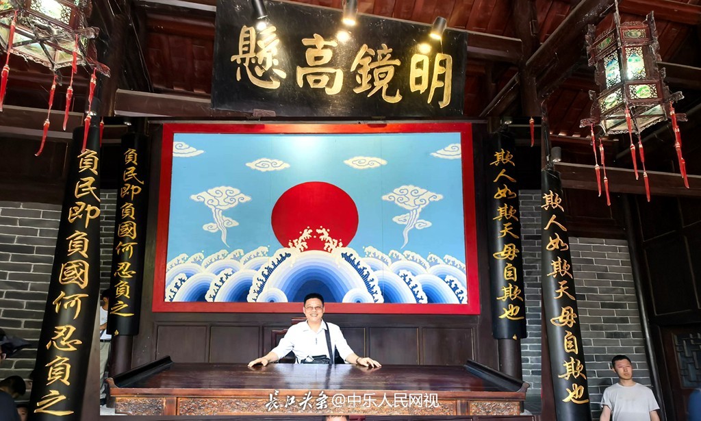 微信图片_20250506164908.jpg