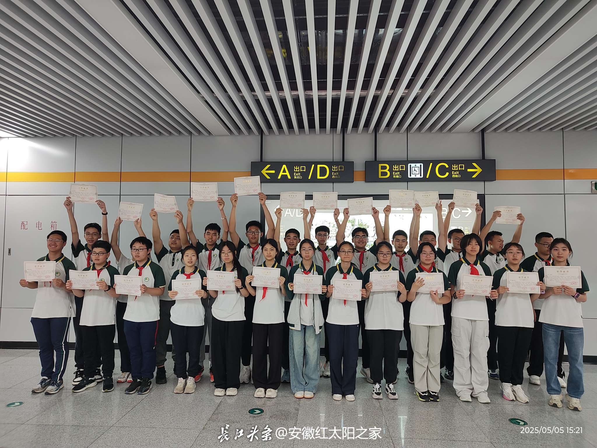 图四.jpg