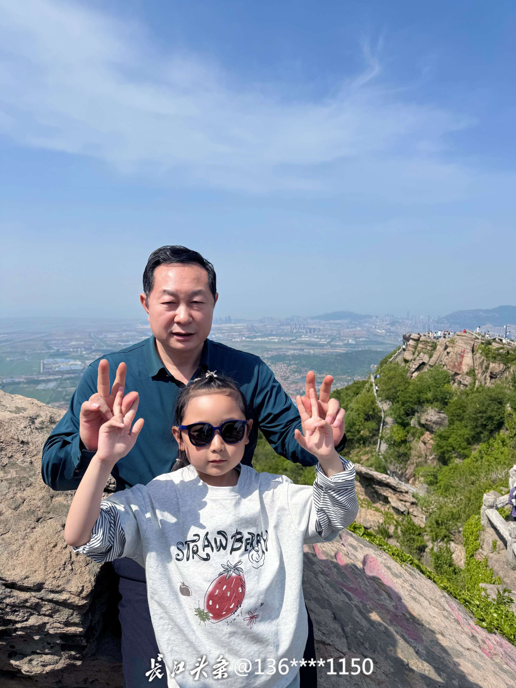 微信图片_20250507182839.jpg