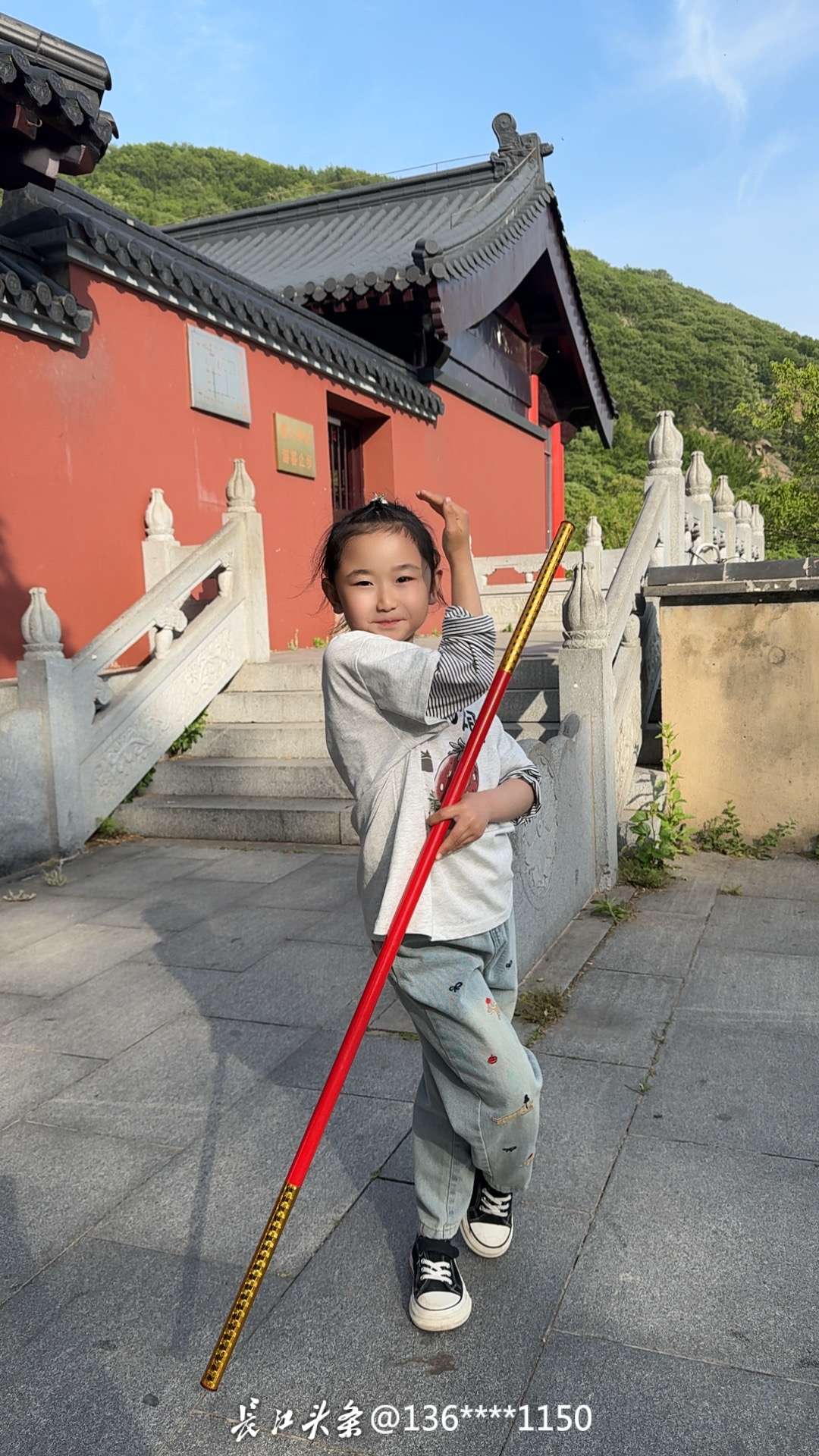 微信图片_20250507182849.jpg
