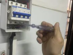 http://oss.cjn.cn/images/20250508/174667071978640a197f2-5f18-4731-819f-dbad326b0a5b.png