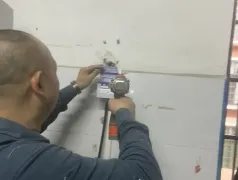 http://oss.cjn.cn/images/20250508/1746670719792a3c6c3c2-c7ca-44fa-943f-102bdf197dd0.png