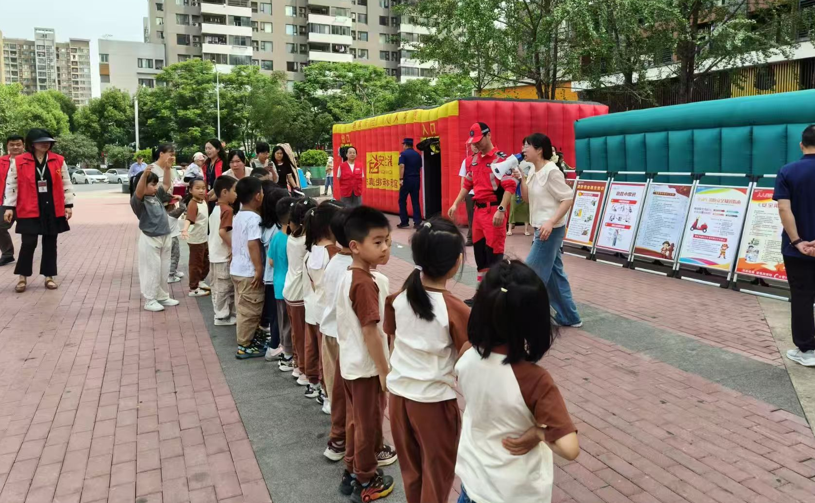 图片 2.png
