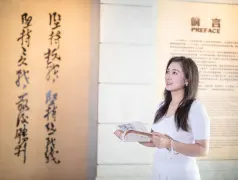 http://oss.cjn.cn/images/20250508/1746673720878a74f4674-9a4b-4f9b-994b-a969356bbd61.jpg