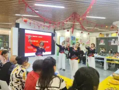 http://oss.cjn.cn/images/20250508/174671023648991782748-f419-4f59-b2b8-7914eba7f4ed.jpg