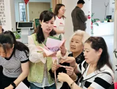http://oss.cjn.cn/images/20250508/17467102462391d77efd6-cb15-4ac5-b6cf-772c872d7f2d.jpg