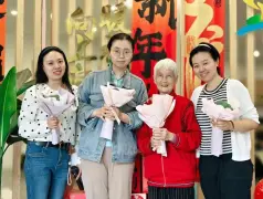 http://oss.cjn.cn/images/20250508/1746710258122db894da8-b61c-47fa-8076-995341f37d03.jpg