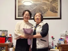 http://oss.cjn.cn/images/20250508/174671025993398c64f36-3d3f-43c9-b412-2502d5ef0557.jpg