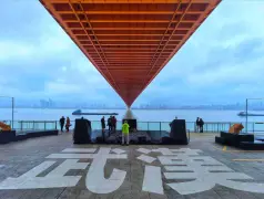 http://oss.cjn.cn/images/20250509/17467693046358785a659-df37-48da-a6c5-7479ecb3916b.jpg