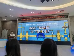 http://oss.cjn.cn/images/20250509/1746791672202b06bbf0a-0789-46df-a159-e2d2d99ac1c1.jpg