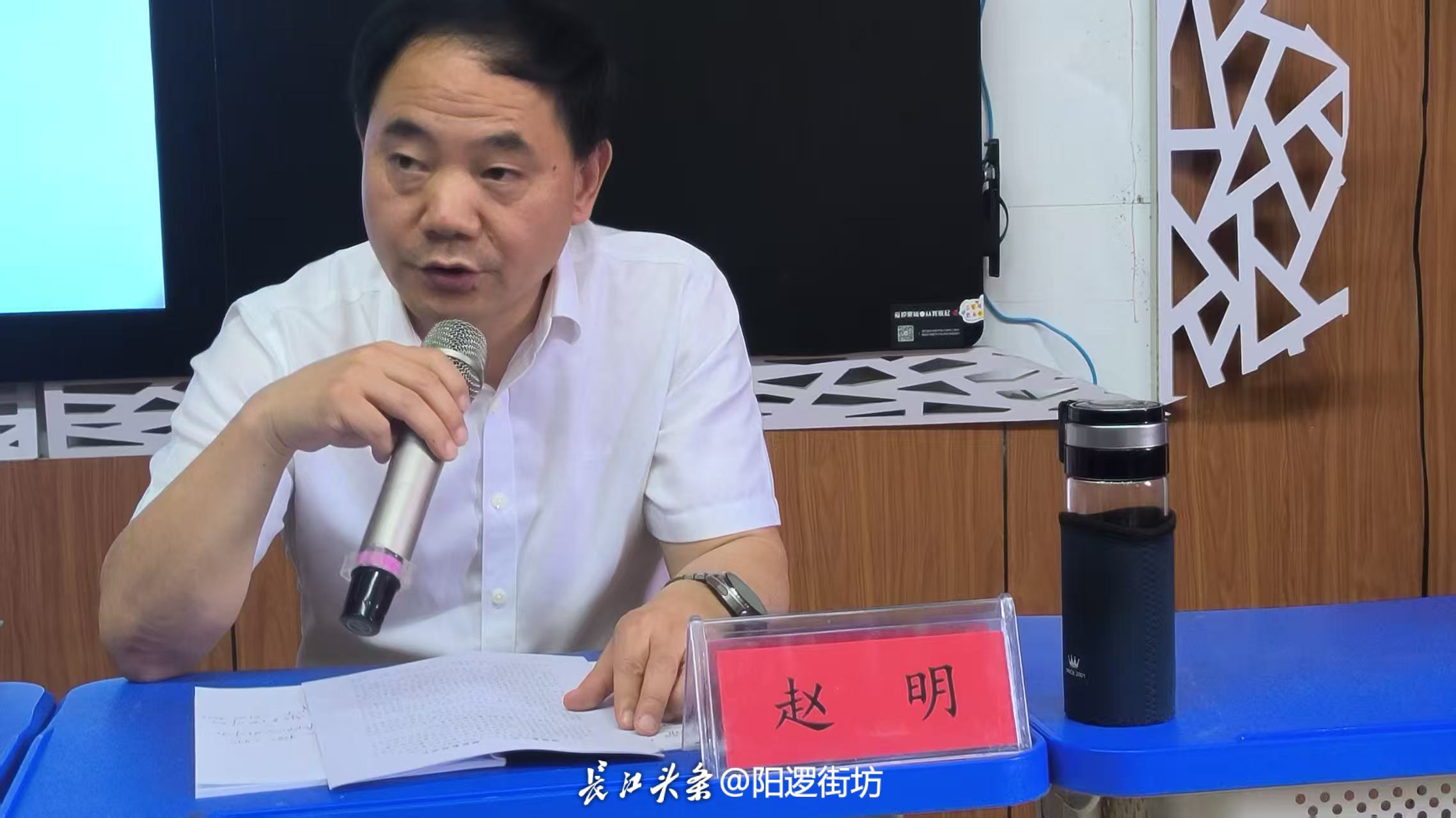 微信图片_20250509224748.jpg