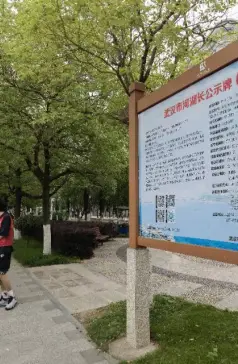 http://oss.cjn.cn/images/20250510/17468554133526eb4b0c0-73a1-4de4-b8a7-3aa321ed0385.jpg