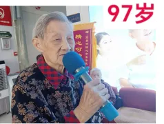 http://oss.cjn.cn/images/20250511/174697160364925cb4d63-d0d5-4c1a-886c-602a3583741e.jpg
