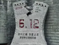 http://oss.cjn.cn/images/20250512/17470154553343d43b310-e021-4eab-ab83-a7697fc8a6dd.jpg