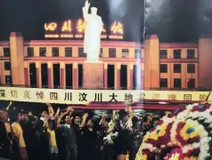 http://oss.cjn.cn/images/20250512/17470154585157d74f209-8c2a-4be1-ac18-b56212e21ec2.jpg