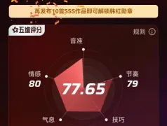 http://oss.cjn.cn/images/20250512/1747016803784df7e9137-2c44-4769-8918-9247cc829b49.jpg
