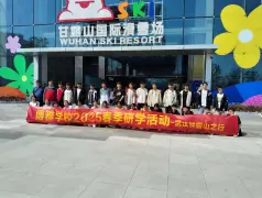 http://oss.cjn.cn/images/20250512/174703753786754d44183-461f-4e1c-85de-7512e1806f89.jpg
