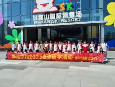 http://oss.cjn.cn/images/20250512/17470375450838f2f5f59-b5a9-41c1-917e-c43999ef6df6.jpg