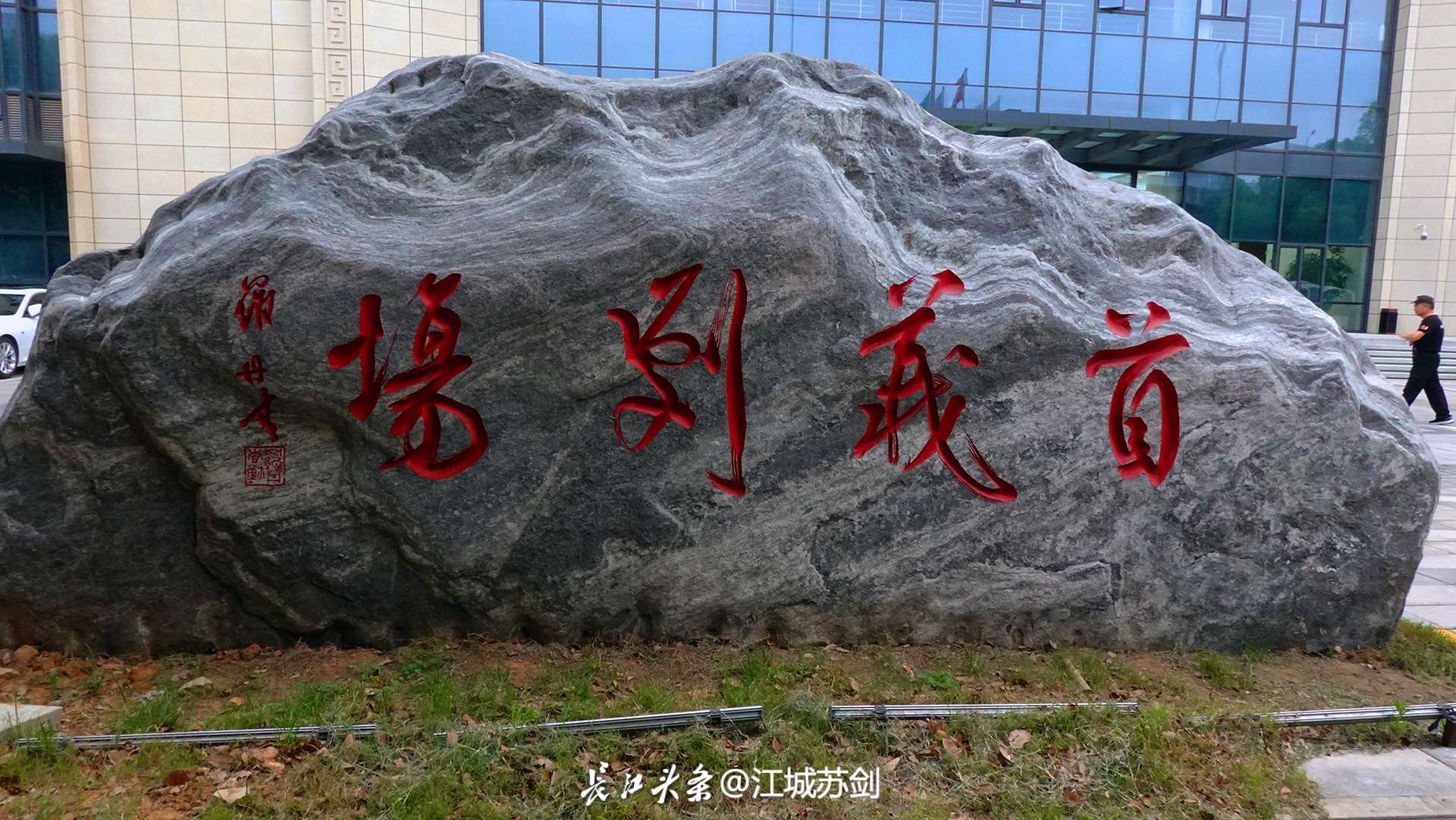 1   DSC00259 拷贝.jpg