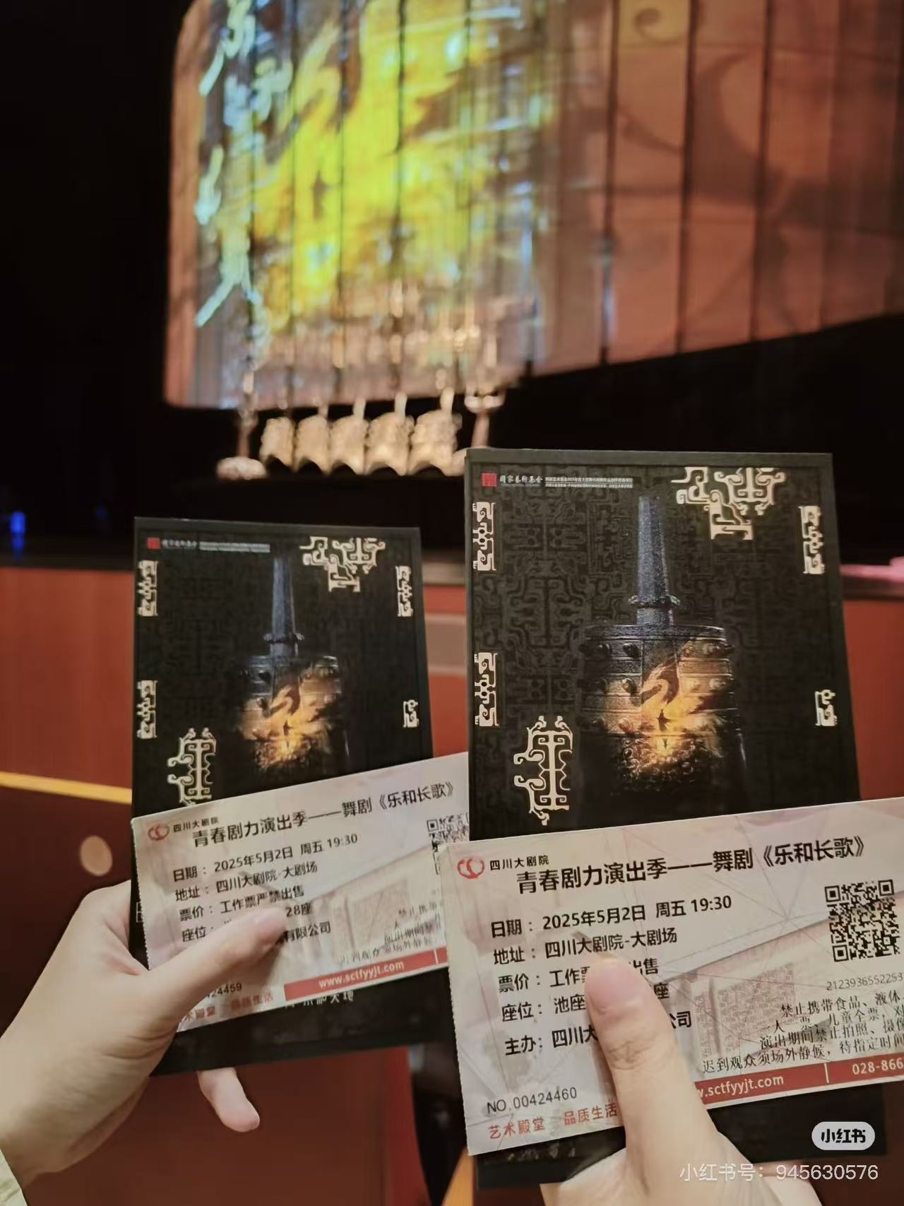 微信图片_20250513190409.jpg