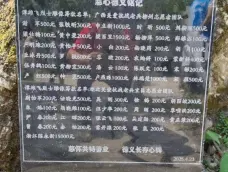 http://oss.cjn.cn/images/20250514/174722563463198411496-1013-4016-8f12-33cb3cd388a6.jpg