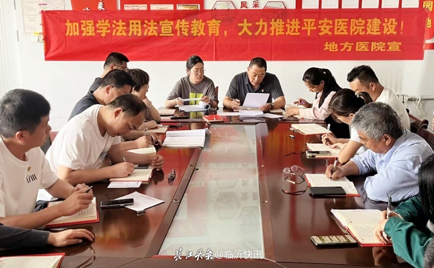 微信图片_2025-05-15_102710_585.jpg