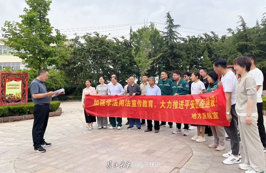 微信图片_2025-05-15_102717_145.jpg