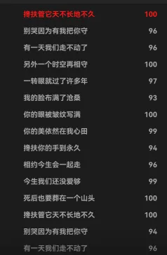 http://oss.cjn.cn/images/20250515/1747279059166864bdb08-143d-42ba-b063-013344c86d65.jpg