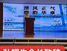 http://oss.cjn.cn/images/20250515/17472857061722fd096e4-ae9d-4e34-ae60-509f54eb228e.png