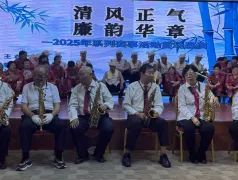 http://oss.cjn.cn/images/20250515/1747285706256296125a3-6a54-4fd5-8497-34854605bdc0.png