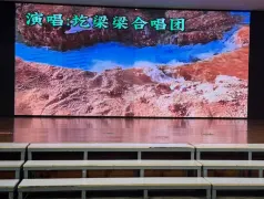 http://oss.cjn.cn/images/20250515/17472857067228d3b0984-40da-42bc-a5cd-ec6dfcc64c96.png