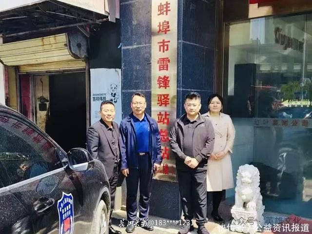 微信图片_20250515133755.jpg