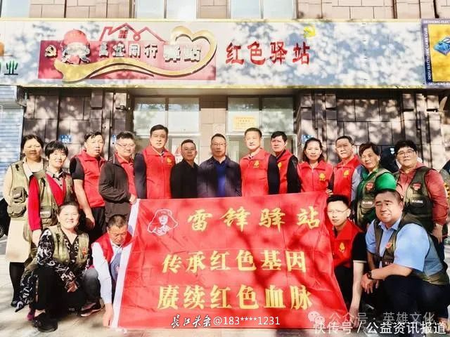 微信图片_20250515133829.jpg