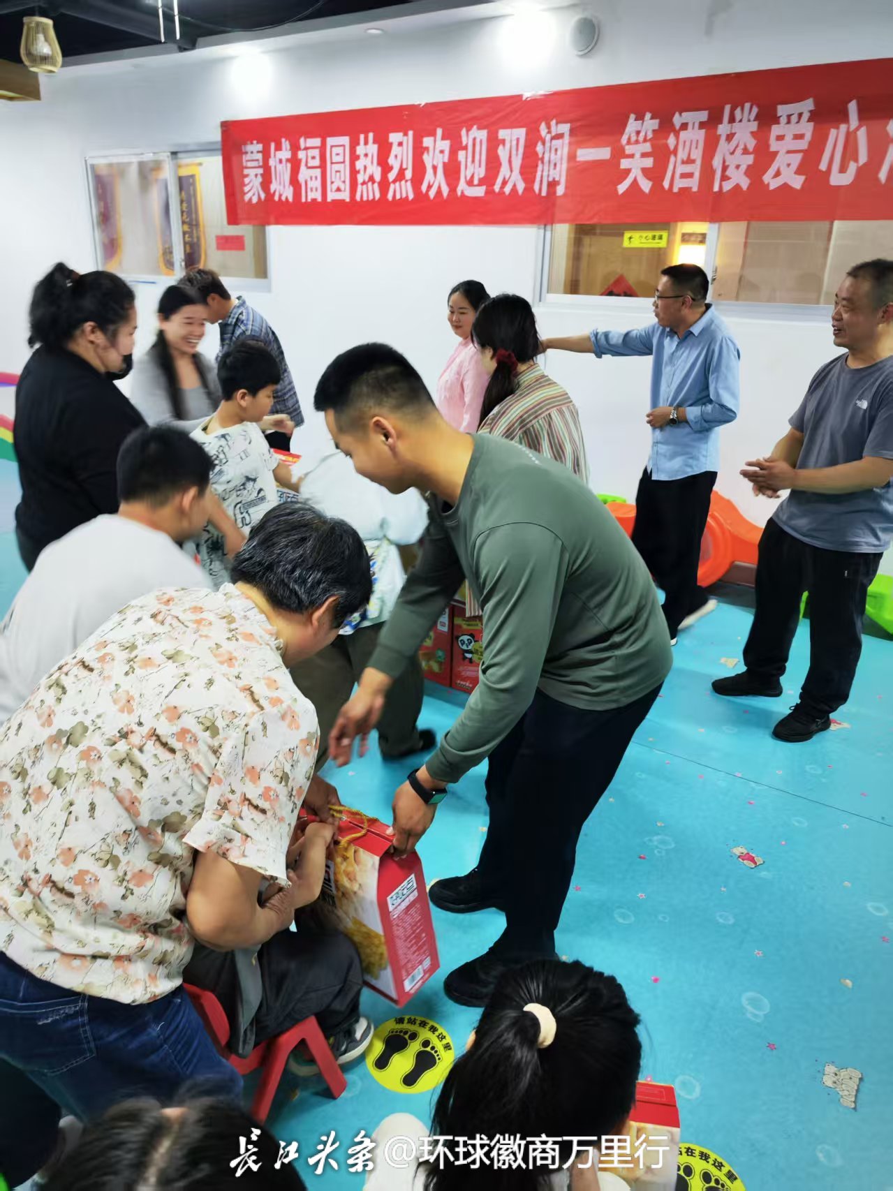 微信图片_20250515185048.jpg