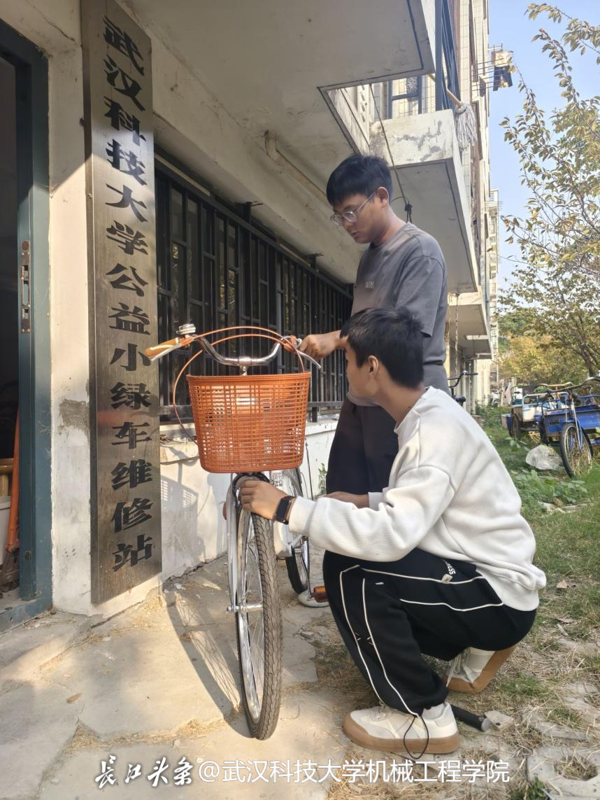 图片2.png