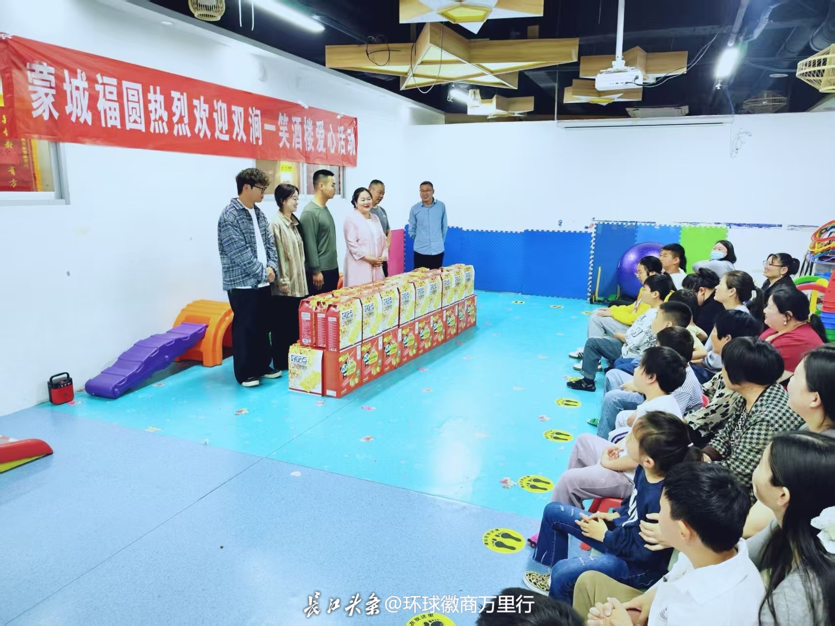 微信图片_20250516102936.jpg