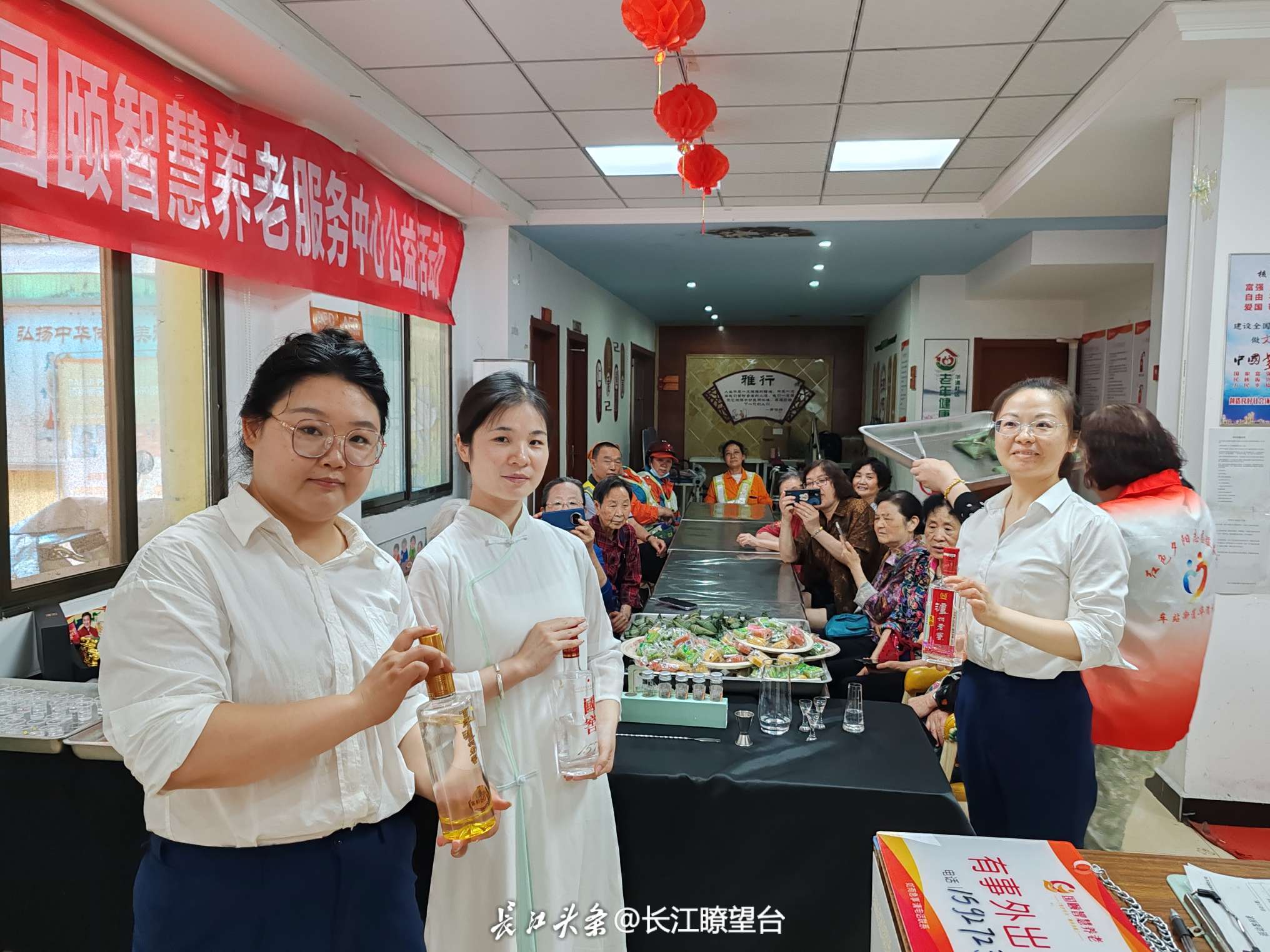微信图片_20250516112333.jpg