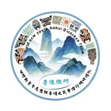 田野新青年志愿服务团之筑梦潜行调研团队